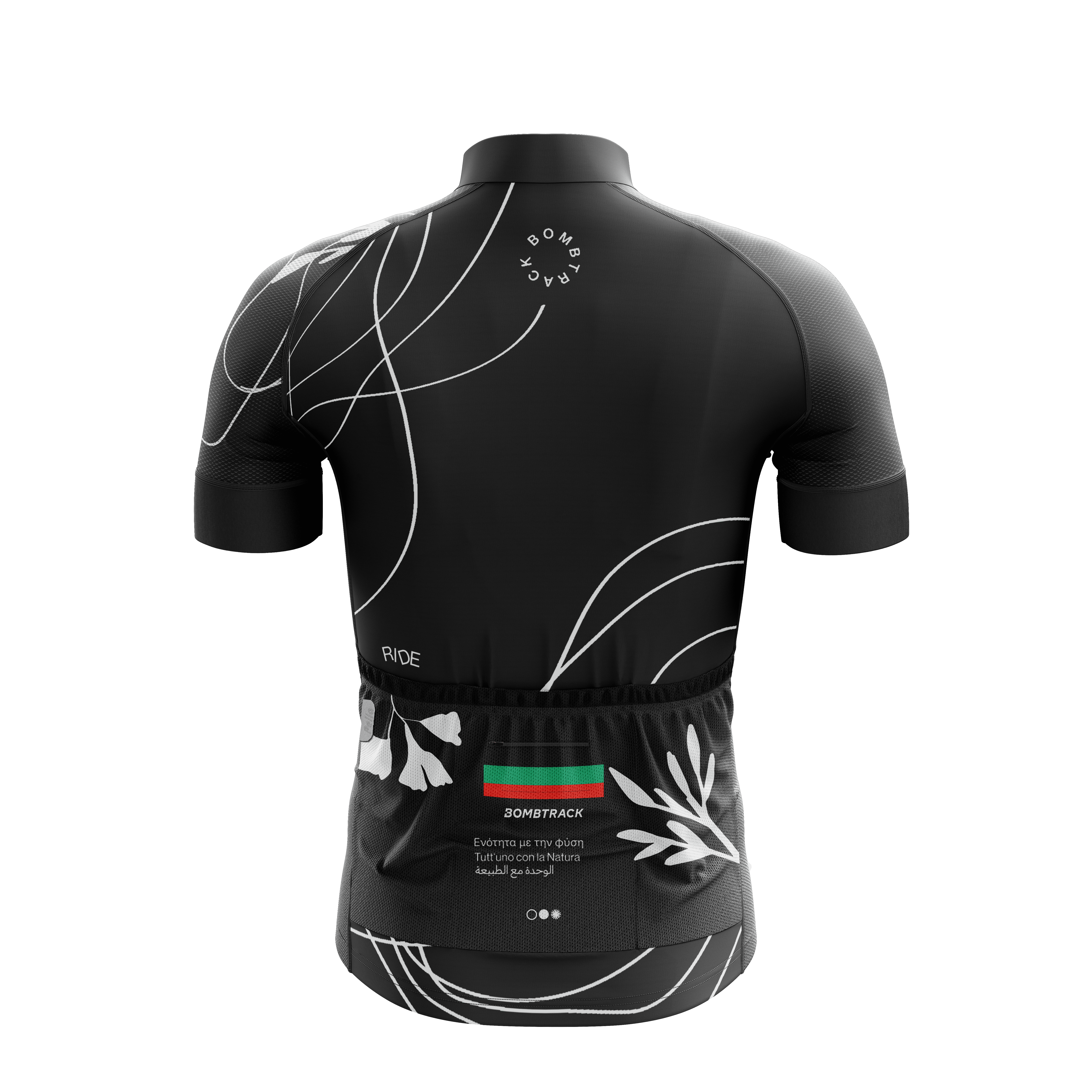 Bombtrack UNITY Kurzarm Trikot - Schwarz – Bild 2