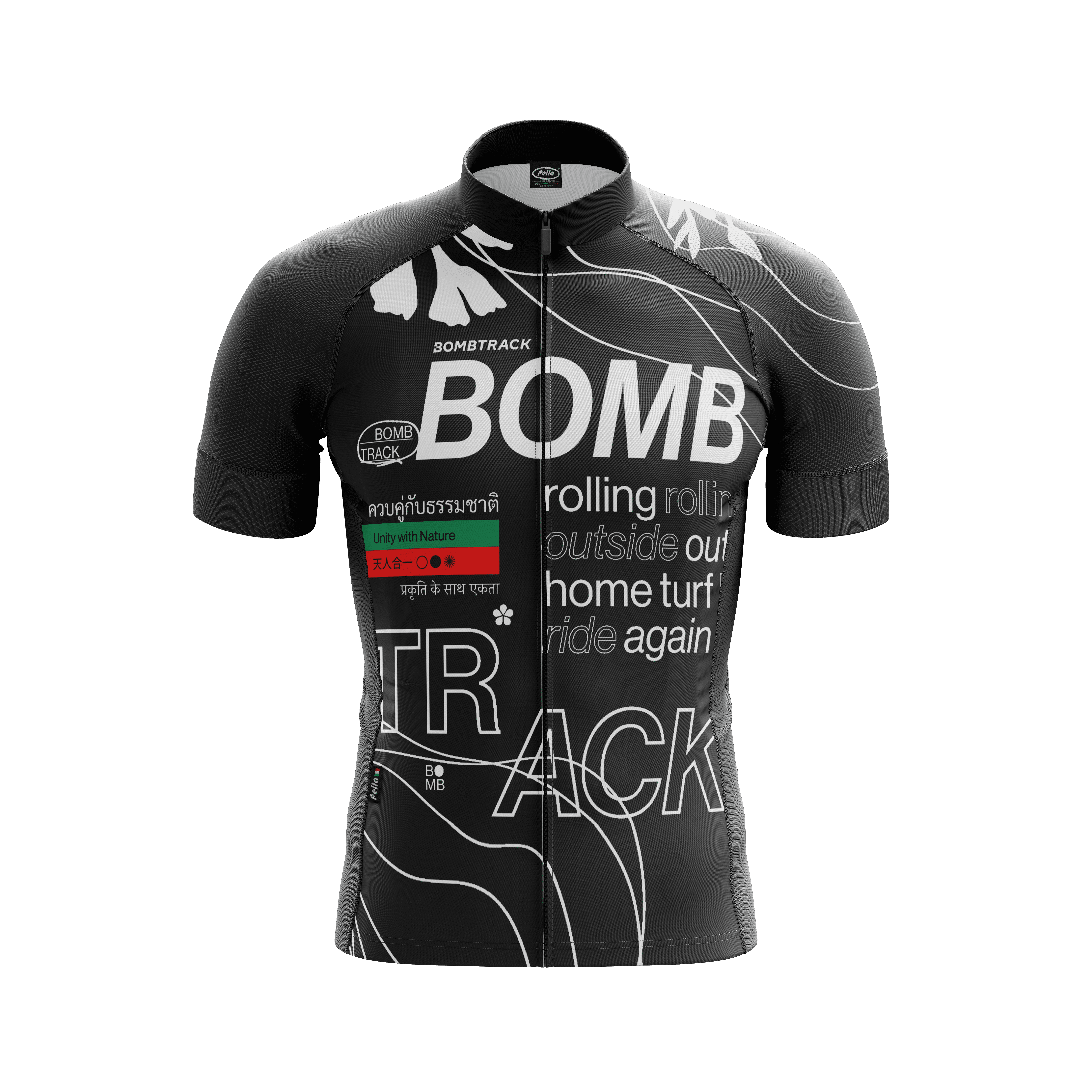 Bombtrack UNITY Kurzarm Trikot - Schwarz